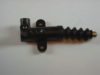 ISUZU 8944596950 Slave Cylinder, clutch